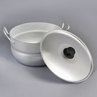 УЦЕНКА Кастрюля, 10 л - Фото 2