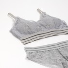 Комплект женский (топ, трусы) цвет серый, размер 42-44 9424453