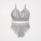 Комплект женский (топ, трусы) цвет серый, размер 42-44 9424453