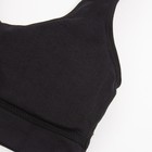 Комплект женский (топ, трусы) цвет чёрный, размер 42-44 9424460