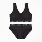 Комплект женский (топ, трусы) цвет чёрный, размер 42-44 9424461