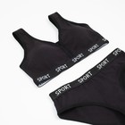 Комплект женский (топ, трусы) цвет чёрный, размер 42-44 9424461