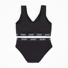 Комплект женский (топ, трусы) цвет чёрный, размер 42-44 9424461