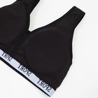 Комплект женский (топ, трусы) цвет чёрный, размер 42-44 9424461