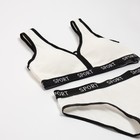 Комплект женский (топ, трусы) цвет белый, размер 42-44 9424462