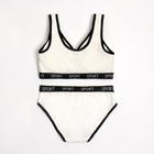 Комплект женский (топ, трусы) цвет белый, размер 42-44 9424462