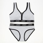 Комплект женский (топ, трусы) цвет серый, размер 42-44 9424463