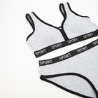 Комплект женский (топ, трусы) цвет серый, размер 42-44 9424463