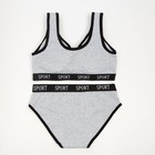 Комплект женский (топ, трусы) цвет серый, размер 42-44 9424463