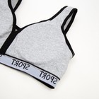 Комплект женский (топ, трусы) цвет серый, размер 42-44 9424463