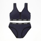 Комплект женский (топ, трусы) цвет тёмно-синий, размер 42-44 9424464