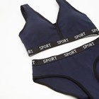 Комплект женский (топ, трусы) цвет тёмно-синий, размер 42-44 9424464