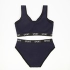 Комплект женский (топ, трусы) цвет тёмно-синий, размер 42-44 9424464