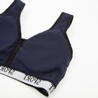 Комплект женский (топ, трусы) цвет тёмно-синий, размер 42-44 9424464