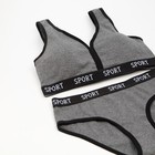 Комплект женский (топ, трусы), цвет темно-серый, размер 42-44 9424465