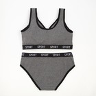 Комплект женский (топ, трусы), цвет темно-серый, размер 42-44 9424465