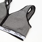 Комплект женский (топ, трусы), цвет темно-серый, размер 42-44 9424465