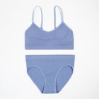 Комплект женский (топ, трусы), цвет серо-голубой, размер 42-44 - фото 319226194