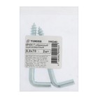 Шуруп-костыль ТУНДРА, для дерева, оцинкованный, 8x70 мм, 2 шт 9411397