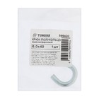 Шуруп-полукольцо ТУНДРА, для дерева, оцинкованный, 6x40 мм - фото 24588205