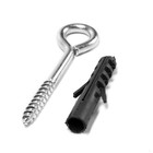 Шуруп-кольцо ТУНДРА, белый цинк, с дюбелем, 8x100 мм - фото 24597273