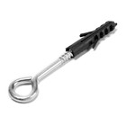 Шуруп-кольцо ТУНДРА, белый цинк, с дюбелем, 8x100 мм - фото 24597274