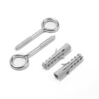 Шуруп-кольцо, ТУНДРА, с дюбелем,  4х50 мм, белый цинк, 6 шт - фото 24588208