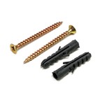 Дюбель-гвоздь "ТУНДРА", распорный, тип S, полипропиленовый, без манжеты, 8х40 мм, 8 шт - фото 21976114