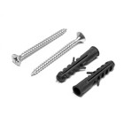 Дюбель-гвоздь "ТУНДРА", распорный, тип S, полипропиленовый, без манжеты, 10х50 мм, 4 шт - фото 24384433