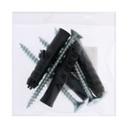 Дюбель-гвоздь "ТУНДРА", распорный, тип S, полипропиленовый, без манжеты, 10х50 мм, 4 шт - фото 24384435