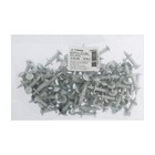 Дюбель-гвоздь «ТУНДРА», гвоздевой, для монтажного пистолета, оцинкованный, 4.5×30 мм, 0.5 кг - Фото 4