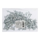 Дюбель-гвоздь «ТУНДРА», гвоздевой, для монтажного пистолета, оцинкованный, 4.5×40 мм, 0.5 кг - Фото 4