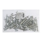 Дюбель-гвоздь «ТУНДРА», гвоздевой, для монтажного пистолета, оцинкованный, 4.5×60 мм, 0.5 кг - Фото 4