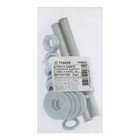 Штанга усиленная, ТУНДРА, DIN 976 М10х100 2 шт комплект,  белый цинк 2 шт - фото 50067355