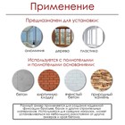 Анкер ТУНДРА, рамный, оцинкованный, 10×92 мм, 20 шт. - фото 24524285