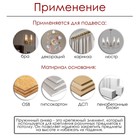 Анкер ТУНДРА, потолочный, пружинный, с крюком, оцинкованный, М6х75 мм - Фото 2