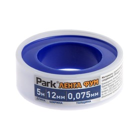 

Лента ФУМ Park, 12 мм х 0,075 мм х 5 м
