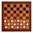Игра настольная 3 в 1: шашки, шахматы, нарды - Фото 4