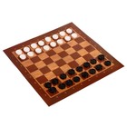 Игра настольная 3 в 1: шашки, шахматы, нарды - Фото 9