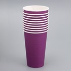 Стакан бумажный "Фиолетовый"  450 мл, диаметр 90 мм - Фото 2