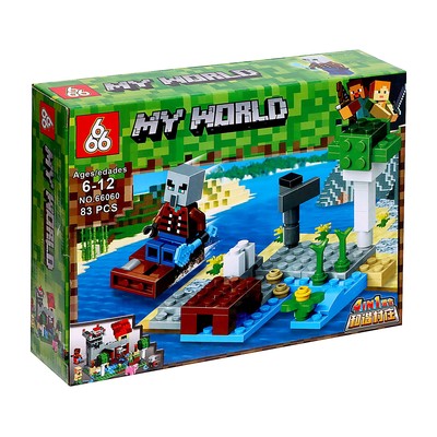 Конструктор Мой мир, 83 детали