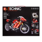 Конструктор Техно «Байк», 496 деталей - фото 24726755