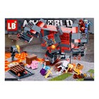 Конструктор Мой мир, 80 деталей - фото 24244992