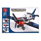 Конструктор Техно «Самолёт», 155 деталей - фото 24712567