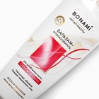 Бальзам для ослабленных волос с маслом аграны и макадамии, объём и сила, 250 мл, BONAMI - Фото 4