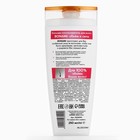 Бальзам для ослабленных волос с маслом аграны и макадамии, объём и сила, 250 мл, BONAMI - Фото 7