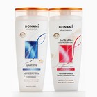 Бальзам для ослабленных волос с маслом аграны и макадамии, объём и сила, 250 мл, BONAMI - Фото 9
