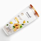 Гель для душа женский, 250 мл, аромат экзотических фруктов, BONAMI - Фото 4