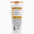 Гель для душа женский, 250 мл, аромат экзотических фруктов, BONAMI - Фото 7