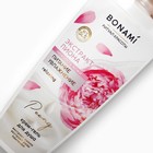 Гель для душа женский с пантенолом, 250 мл, аромат пиона и розы, BONAMI - Фото 4